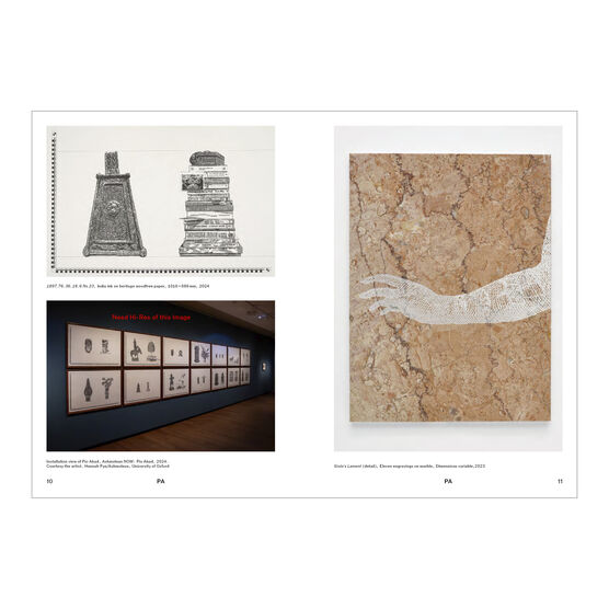 Tate Dialogues: Turner Prize 2024